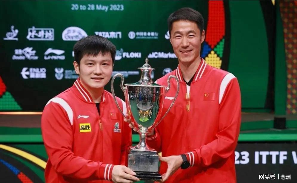 媒体人：王楚钦已是红花不可能再当绿叶 樊振东回来国乒就是双核